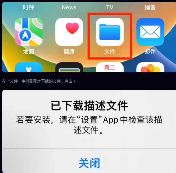 һ��Ӱ��app�ٷ����