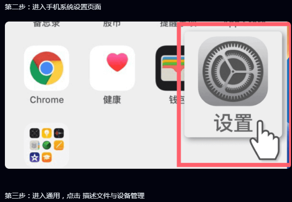 һ��Ӱ��app�ٷ����