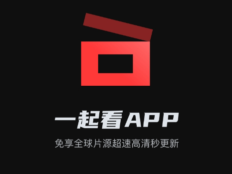 һ��TV���Ӱ�app