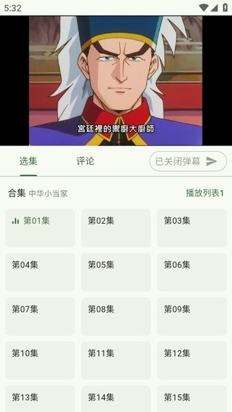 kazumi���¹ٷ�����