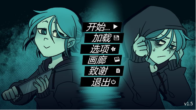 完美另一半中文版(Better Half) 完美另一半中文版(Better Half)