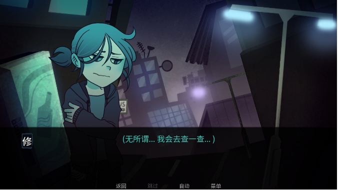 完美另一半中文版(Better Half) 完美另一半中文版(Better Half)
