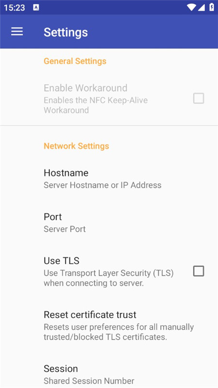 NFCGate(NFC研究工具包软件手机版) NFCGate(NFC研究工具包软件手机版)