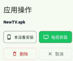 �ֻ���app