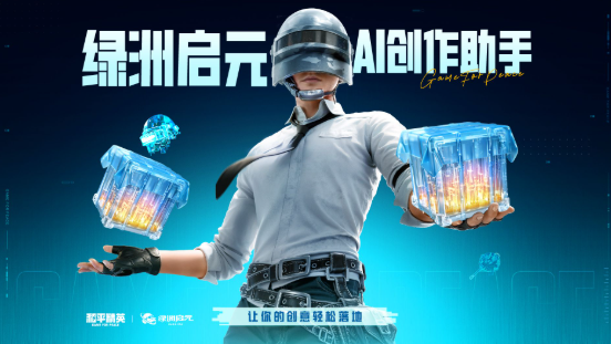 ��ƽ��Ӣ�����ȷ����װ��