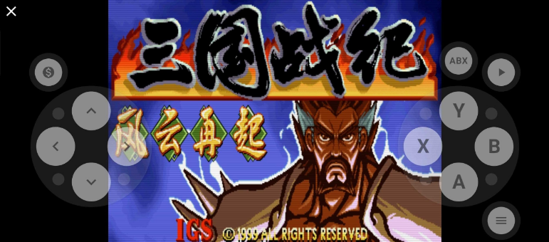 红白模拟器-FC街机GBA 红白模拟器-FC街机GBA