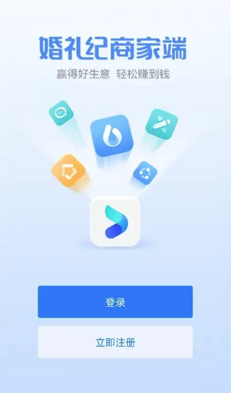 ������̼Ұ�APP