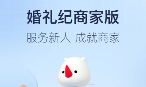������̼Ұ�APP