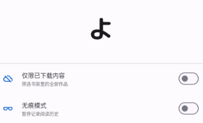 Yomihon(�����Ķ���)