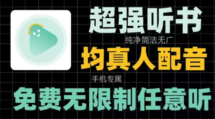 С������app�ٷ���