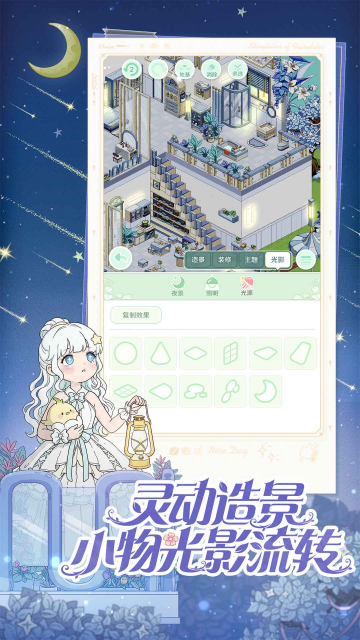 ͯ��ʦ���ιٷ�����