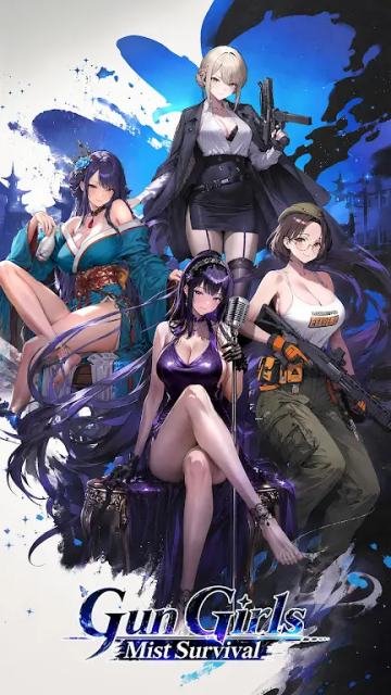 ǹ����Ů����������Ϸ(Gun Girls Mist Survival)