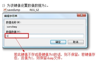 wpsoffice官方电脑版 wpsoffice官方电脑版