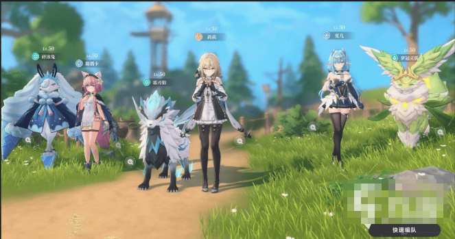 蓝色星原旅谣官服官方版 蓝色星原旅谣官服官方版