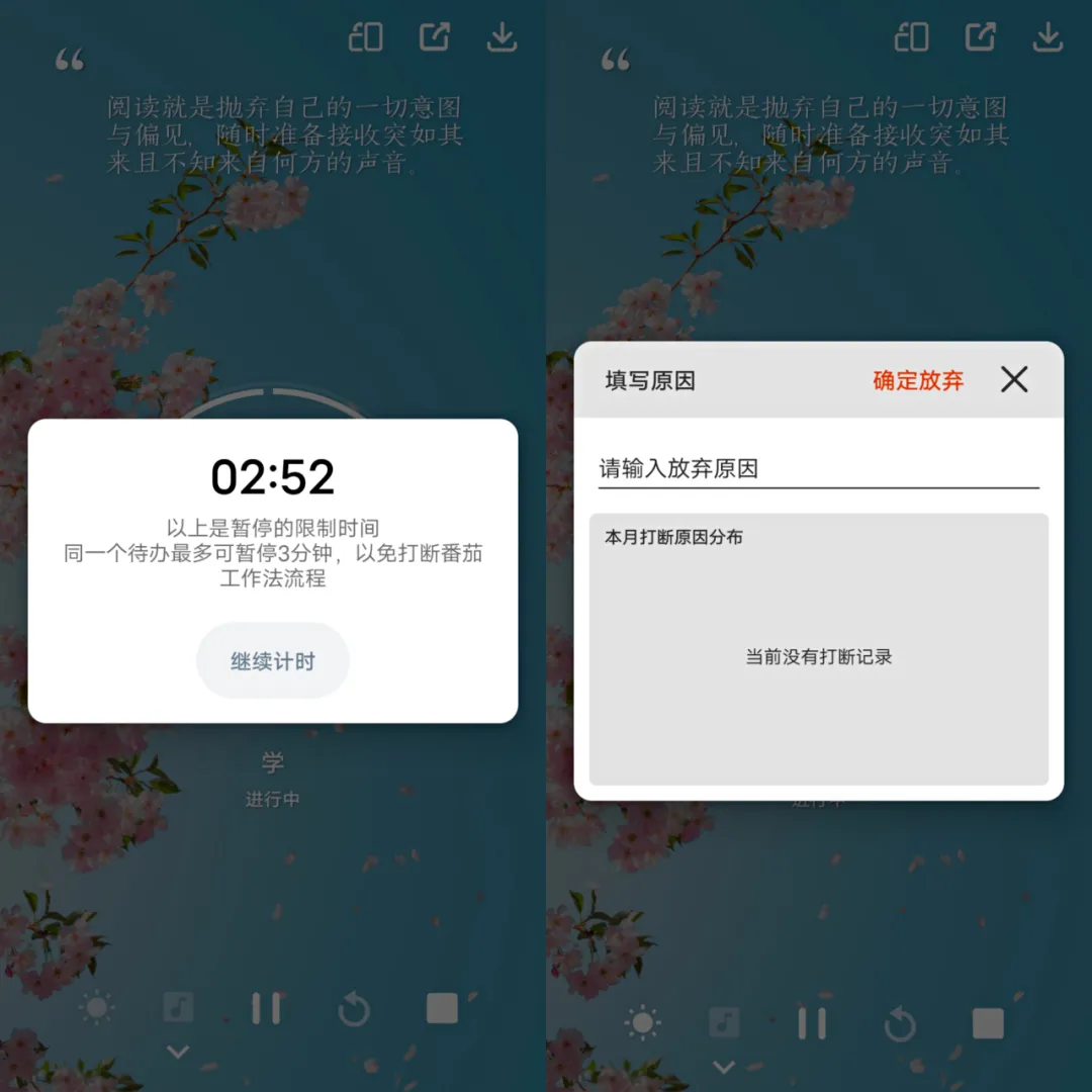 ����ToDo���氲װ��