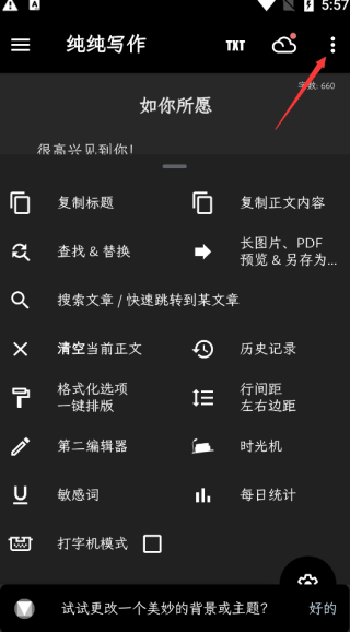 ����д����Ѱ�