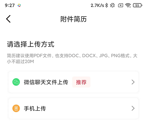 597ֱƸ�����˲���APP