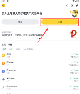 ��coin��Ȧ��������