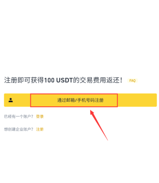��coin��Ȧ��������
