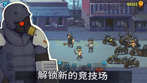 ����ͻΧ��ʬս������(Dead Ahead Zombie Warfare)