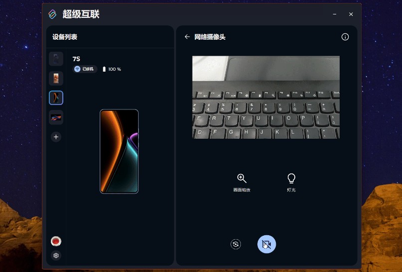 ��������Lenovo�ٷ���