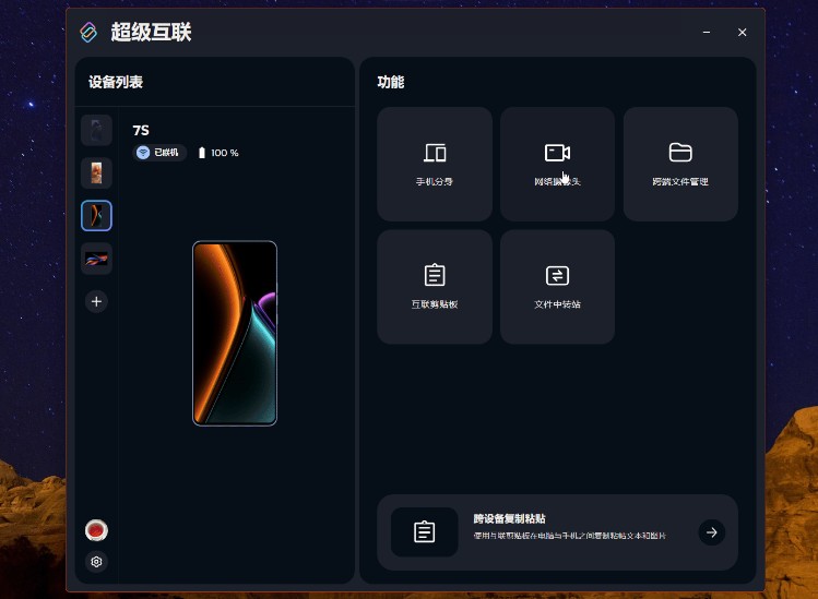 ��������Lenovo�ٷ���
