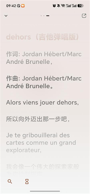 bilimusic�������ͻ���