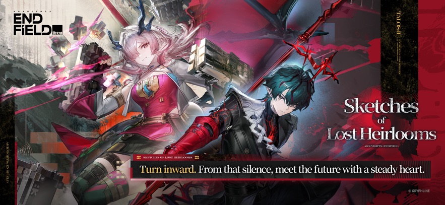 ���շ�����ĩ�ع��ʷ�(Arknights Endfield)