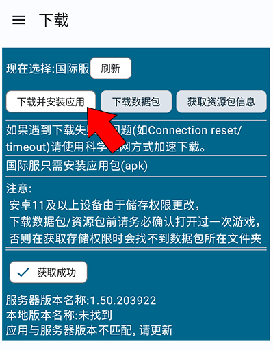 BA��Դ������(����������Դ������app)