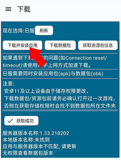 BA��Դ������(����������Դ������app)