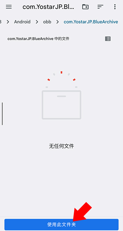 BA��Դ������(����������Դ������app)