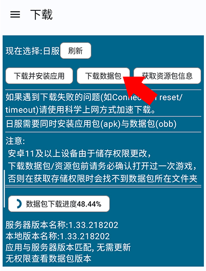 BA��Դ������(����������Դ������app)