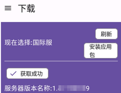 BA��Դ������(����������Դ������app)