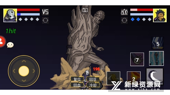 像素火影鹰佐版巅峰强者彩蛋版 像素火影鹰佐版巅峰强者彩蛋版