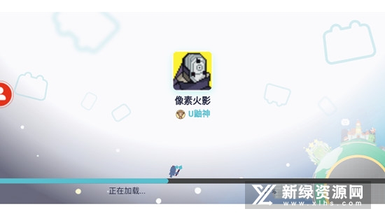 像素火影鹰佐版巅峰强者彩蛋版 像素火影鹰佐版巅峰强者彩蛋版