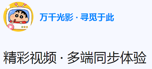 ǧӰǧѰ׷��app