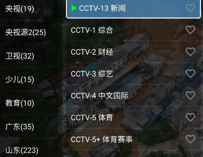 ��������������TV��
