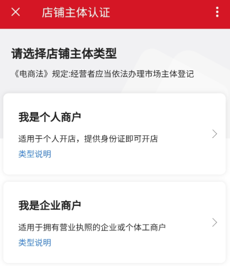 ΢��ٷ�APP�ֻ���