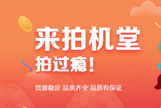 �Ļ��ùٷ�����app
