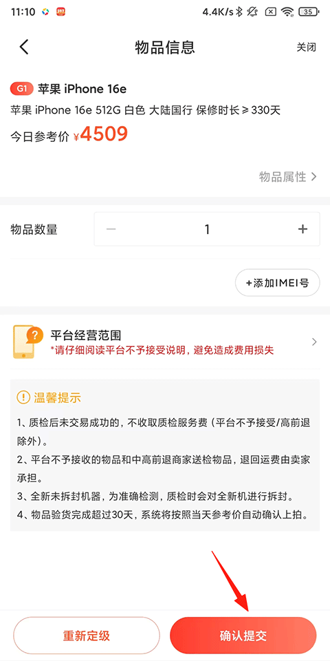 �Ļ��ùٷ�����app