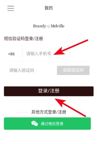 BrandyMelville�ٷ��̳��й��ٷ���