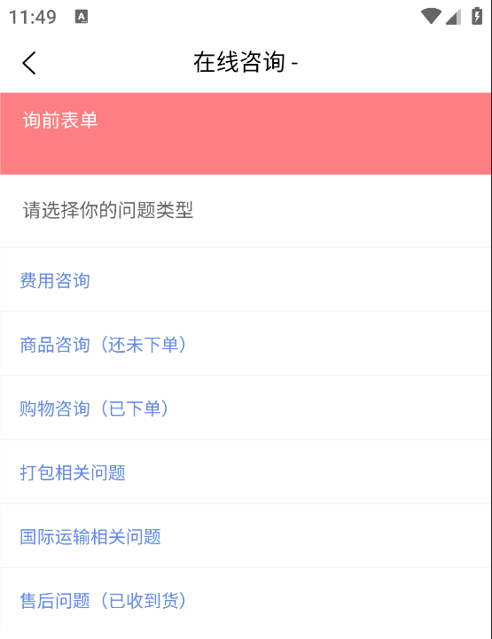 日淘酱官方正版 日淘酱官方正版