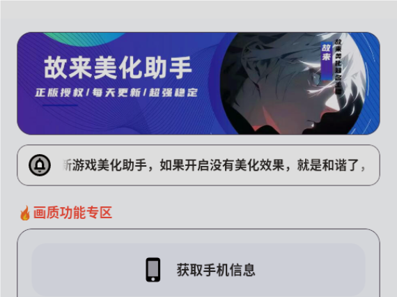 ���������������°汾