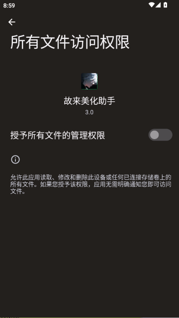 ���������������°汾