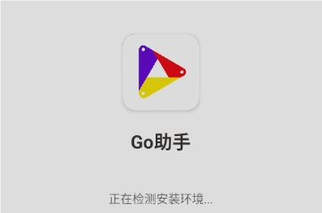 Go���ֹٷ�����