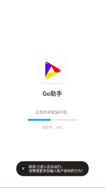 Go���ֹٷ�����