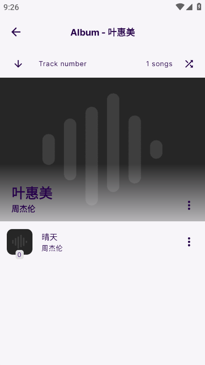 Symphony��׿�ֻ���