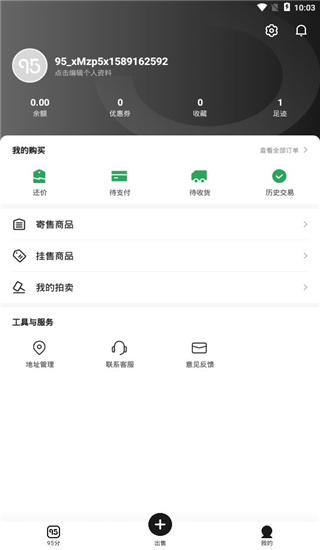 95�ֳ������ý���ƽ̨�ٷ�APP