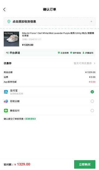 95�ֳ������ý���ƽ̨�ٷ�APP