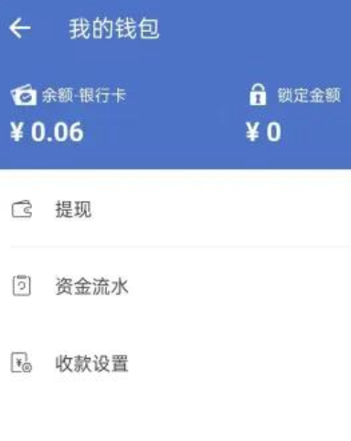 ����BUFF��Ϸ��Ʒ����ƽ̨app